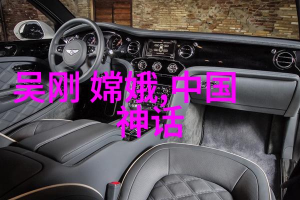 京剧票友丁耀森的收藏之旅