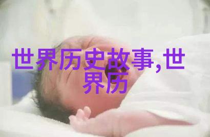 超凡成长我可以爆修为的奇迹之旅