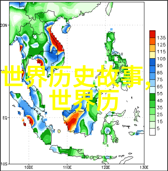 我家有个日本女人跨文化生活的点点滴滴