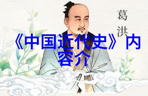 项羽六国之乱与江东遗恨