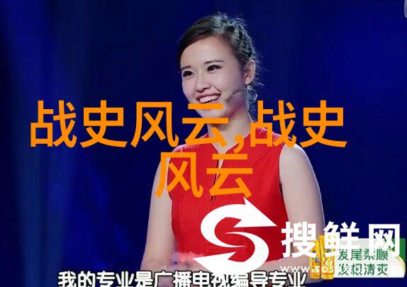 历史笑话大汇编从古至今的趣事连环炮