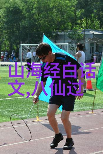 泪落如雨的回忆
