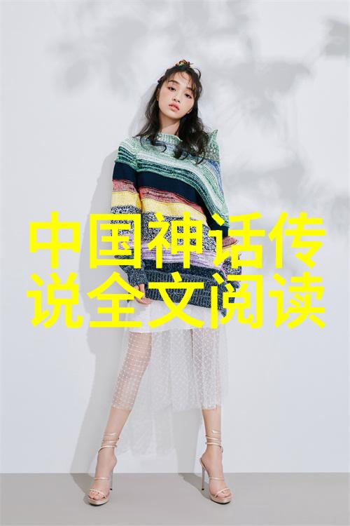 玩火燃烧的欲望与冰冷的现实
