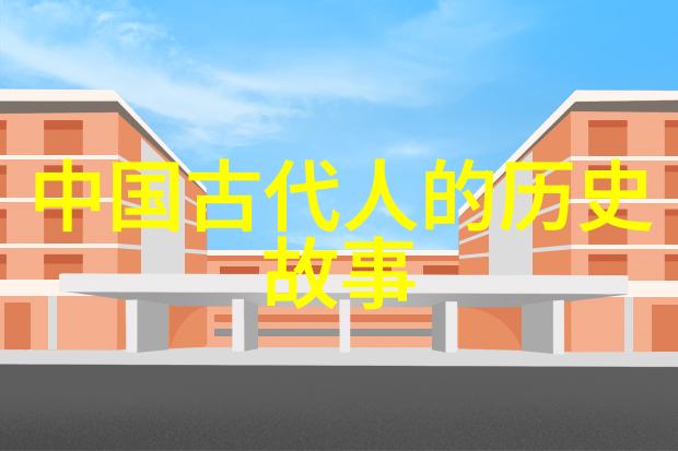 中华韵味龙凤呈祥的婚礼传说