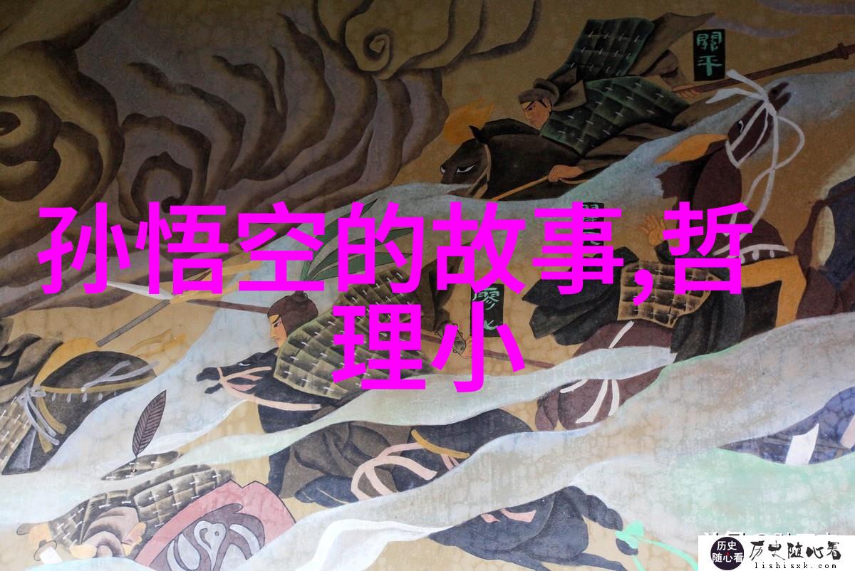 近代史中周天子将妹妹许配给齐侯却奇怪的是齐侯对她表现出如此冷漠