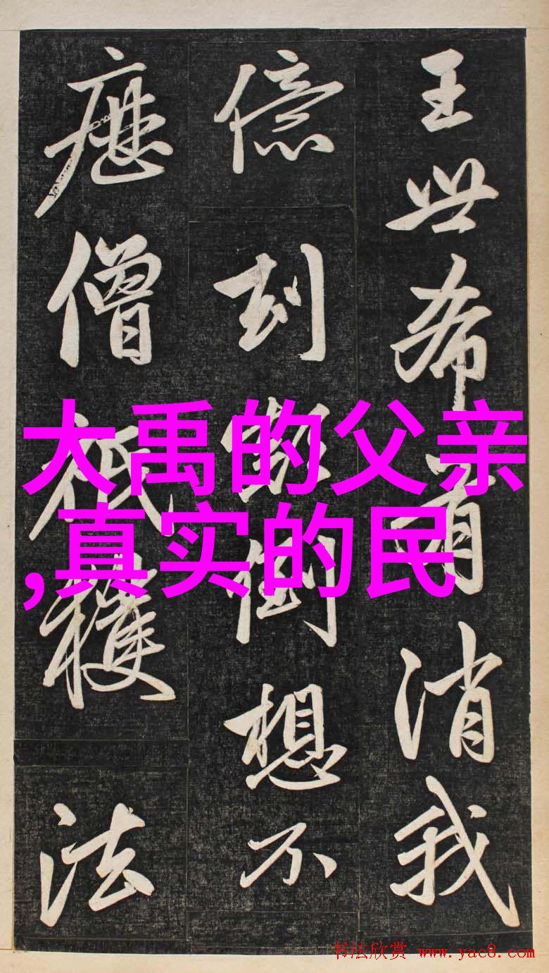 铁农具普及牛耕也跟上步伐