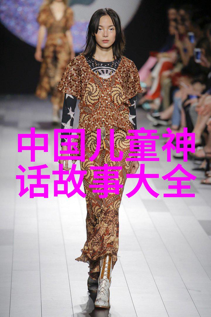 明朝末年农民起义与王安国的抗争