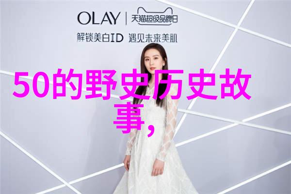 关于世界史的历史小故事-古埃及金字塔背后的秘密与智慧