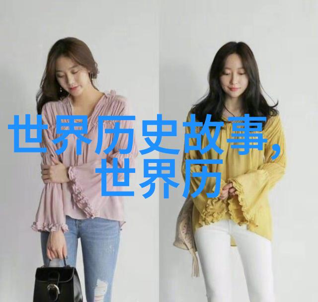 世界趣事奇闻我眼见的最搞笑的误会因为小明和小红都喜欢吃苹果所以他们以为对方是对的人