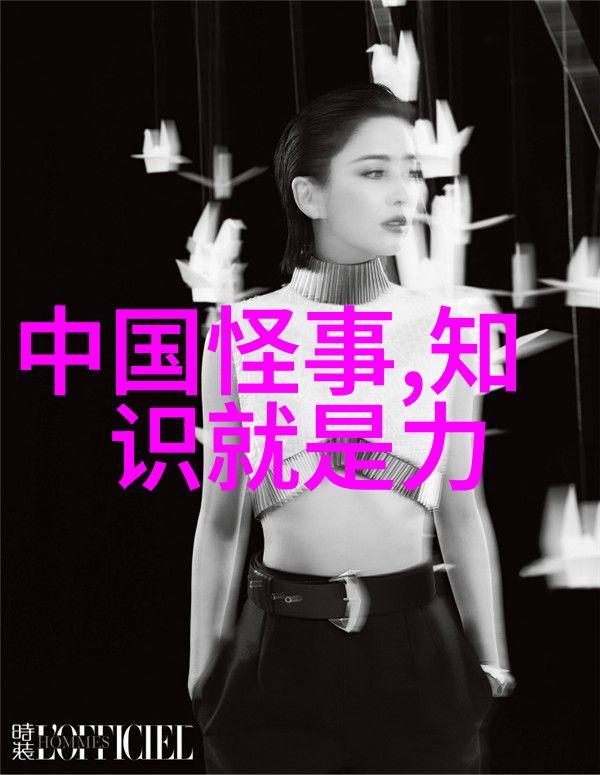 王佩瑜很强势的京剧马派老生穆雨