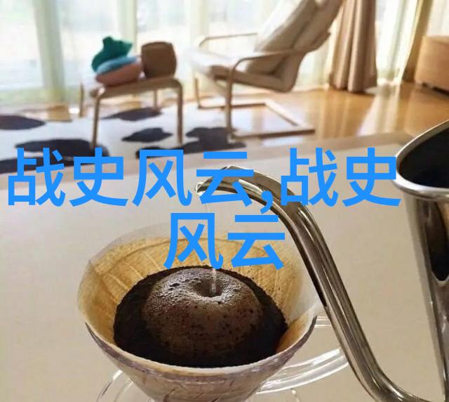 人间烟火一部缅怀往昔的文学之作