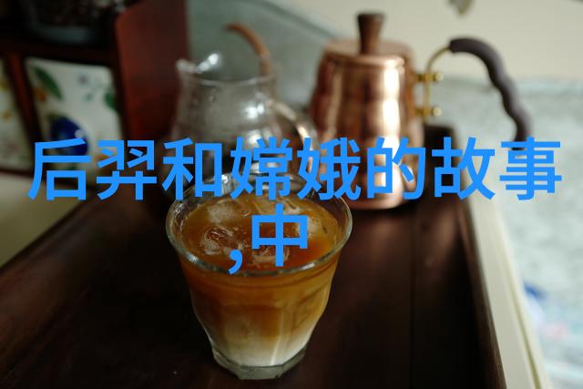 中国的民间故事20个-捉龙记揭秘中国古老民间故事的魅力