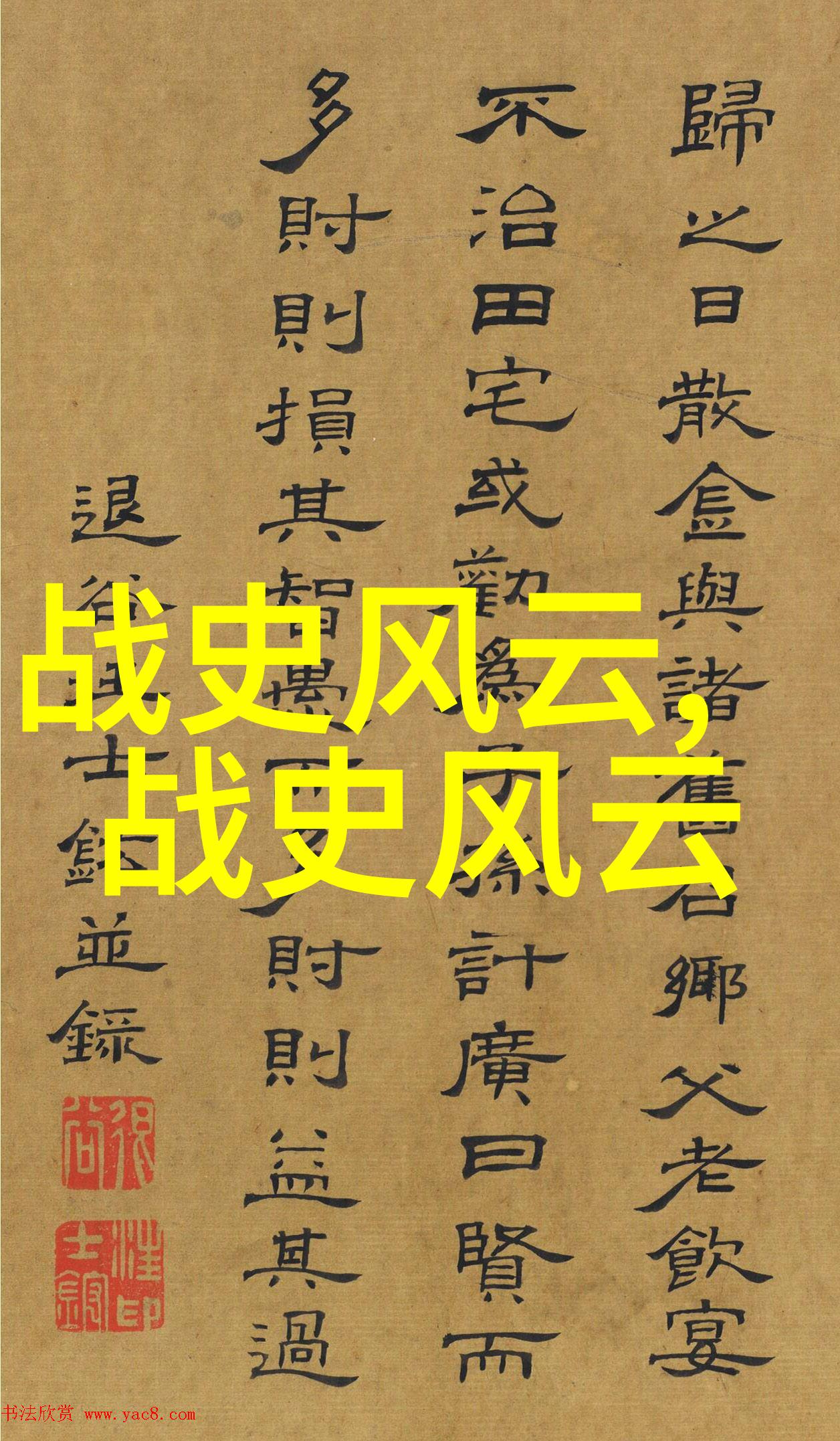 程林远豫剧史论研究者你知道吗他的河南坠子全集竟然可以免费观看