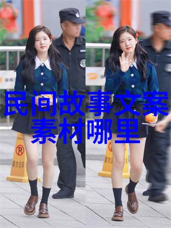 神话故事100篇简短我来讲给你听从天降的扇子到海底的宝藏
