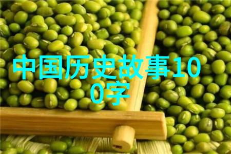 马夫次旦草原上的民间英雄