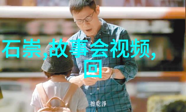 来源于神话故事的成语我是如何从龙马精神到处走一遭的