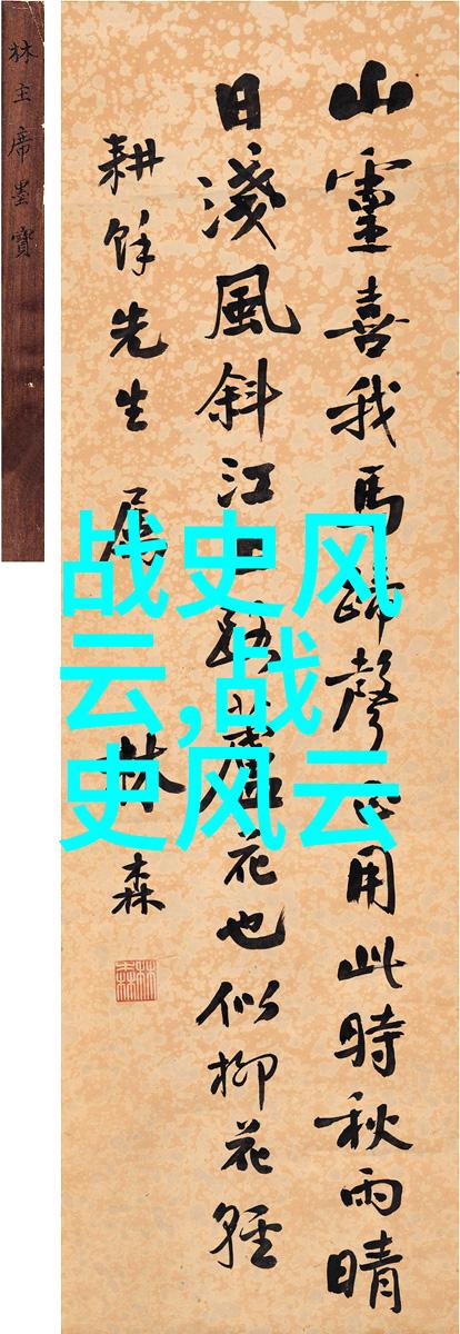 从配角到恋人嫁给男配的故事