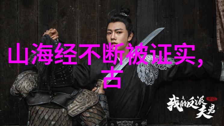 黄梅戏大全中的赵媛媛演技如行云流水舞台上的她如同一位才艺横溢的旦行女神