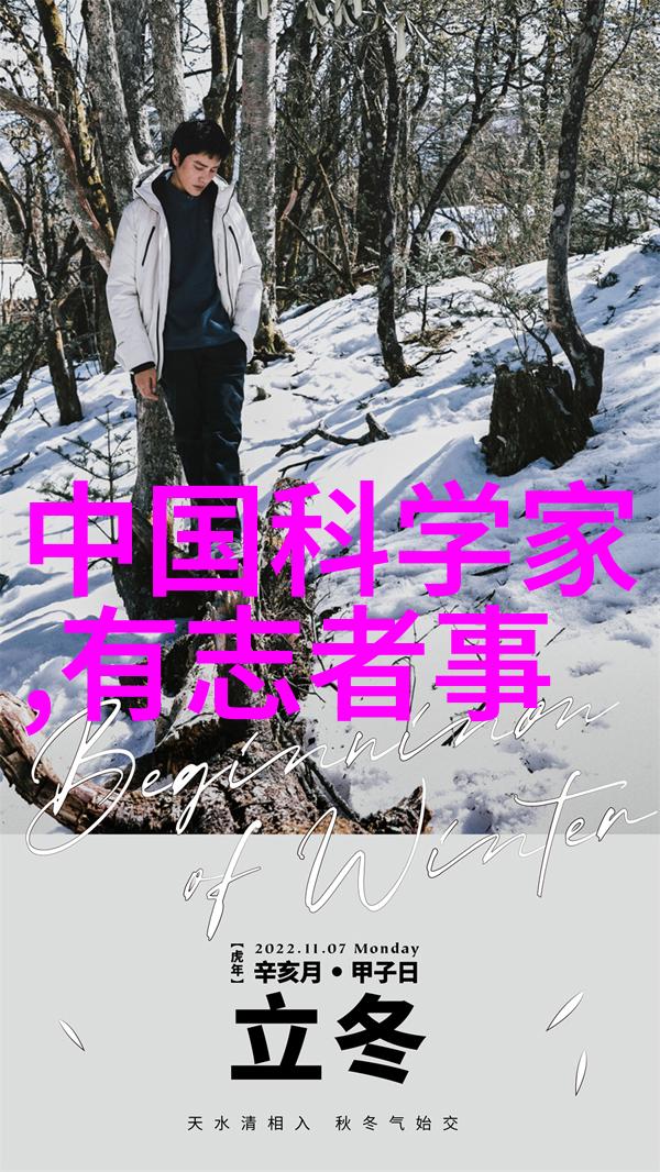 谁能揭开龙宫的秘密掏出古老传说中的宝藏