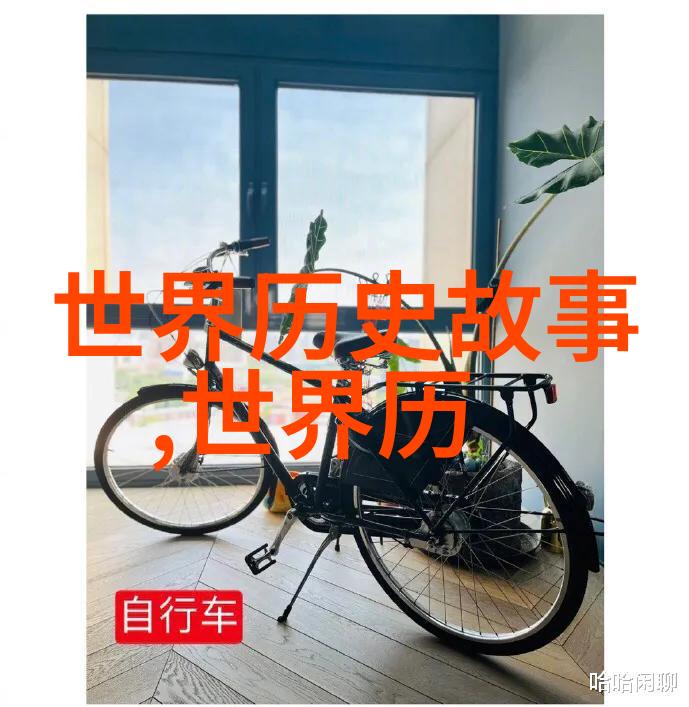 古老传说中的闪电女神