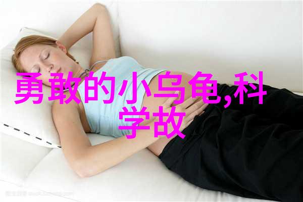 唐朝诗人李白与辩士范仲淹的友谊故事
