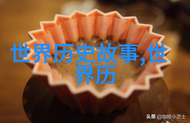 上古神话故事120篇-回响中的英雄重读传说与智慧的源流