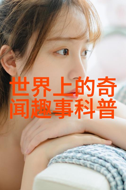 中国历史英文趣事和珅的强敌何在纪晓岚能否撼动他的权力
