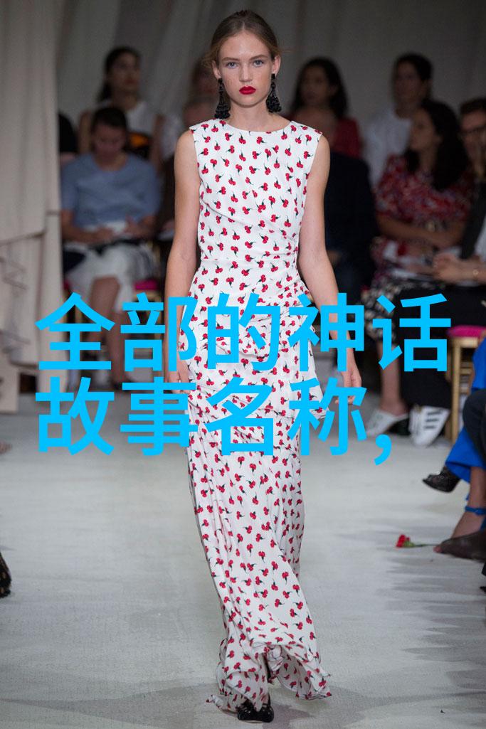 传统文化的故事古韵今彩