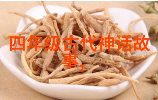 戈小娥与中国古代四大名著共鸣的物品