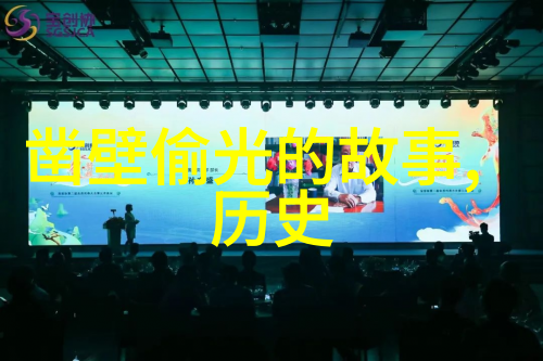 冰天雪地中的战火长津湖战役的英雄史诗
