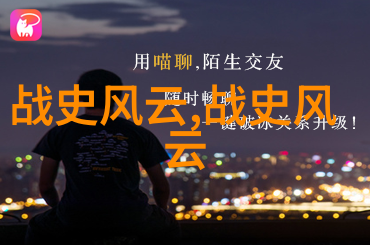 人文历史小故事-古代画卷中的爱情与背叛一段藏于绢帛间的悲欢离合