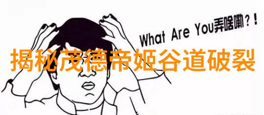 童年时光的历史篇章三国演义里的智慧与勇气