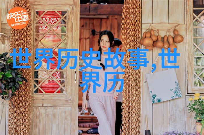 明朝皇帝明朝的所有君主