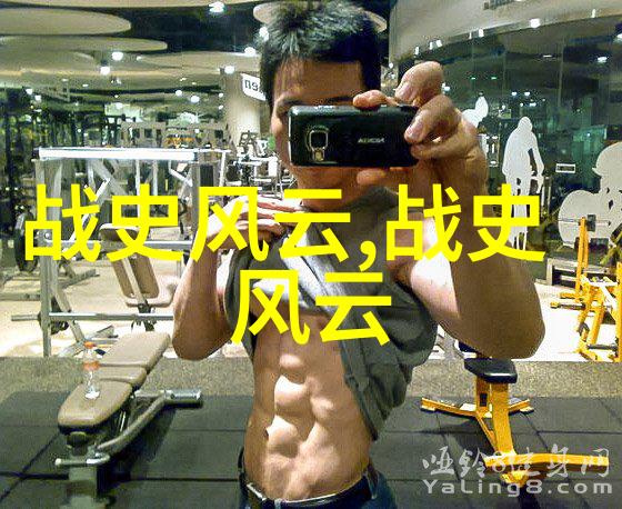 神木传奇古树下的永恒记忆与誓言