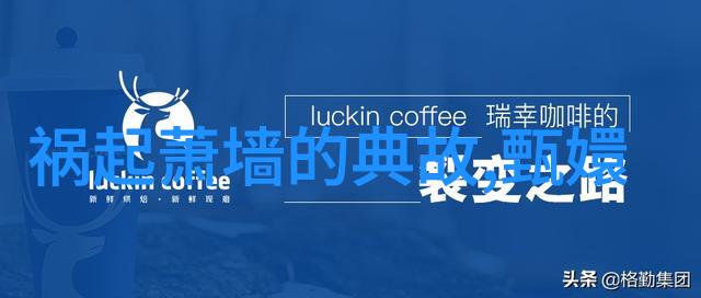 历史有多少个朝代我来数一数从古至今揭秘那些隐藏在时间里的王朝