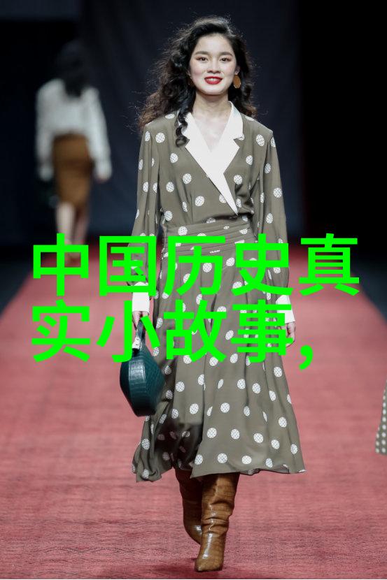 神话故事 我的100个真实奇遇