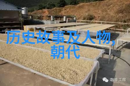 岁月静好情深似海今生有你的小说世界