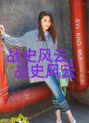 如何通过阅读红色故事来培养孩子的社会责任感和国家意识