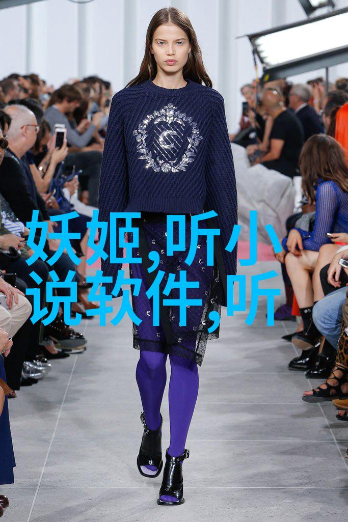 古代名人传奇他们的历史故事背后隐藏着什么