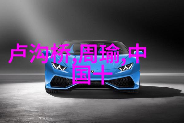 明朝那些事张居正首辅评价数据分析