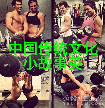 中国经典故事中的智慧之谜古代英明君子如何解决难题