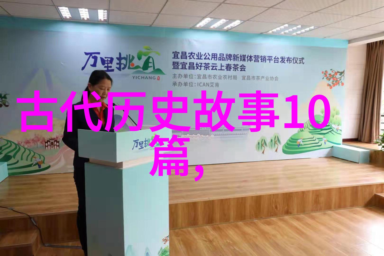 李经畲京剧中的那一位最让人动容