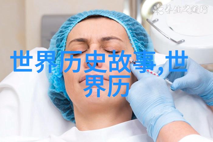 她凭借什么智慧让自己的国家免遭侵略