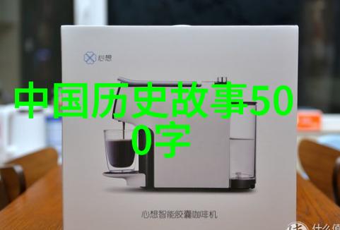 道光皇帝的节俭与清朝征伐准噶尔的残忍物品匮乏使他不得不如此吝啬