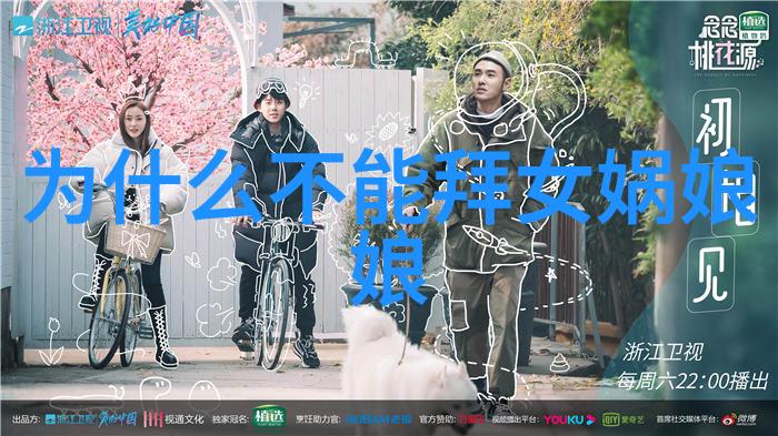 五千年风华中华上下的小说奇遇