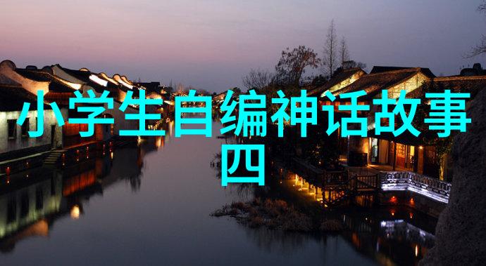 朱元璋为何没落下荒淫的骂名