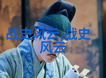 中国古代科举制度的兴衰