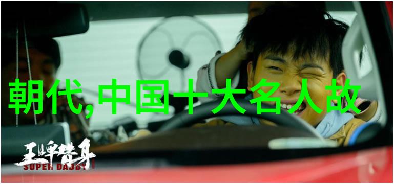 黄河之下揭秘古老河流的深渊恐怖