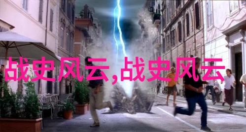 刘太公夺位心切刘邦为何不防揭秘野史背后的真实历史数据