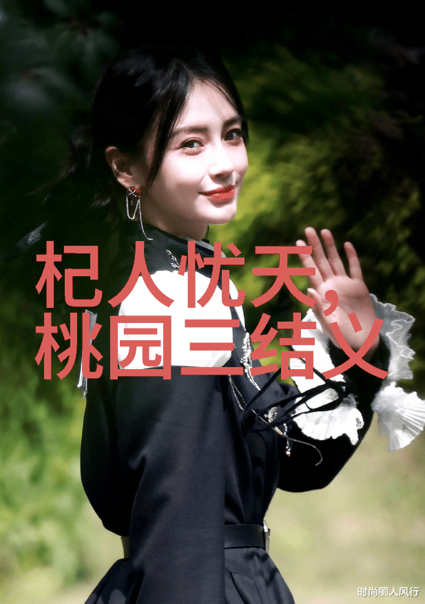 神话之光创世女娲的奇迹